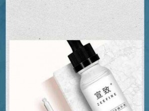 精华区二区有何不同？如何区分精华区二区？