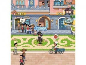 如何在李国富的小日子里过上幸福美满的生活——全攻略汇总