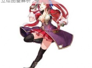 少女前线阿斯特拉好用吗？建造公式属性立绘图鉴解析