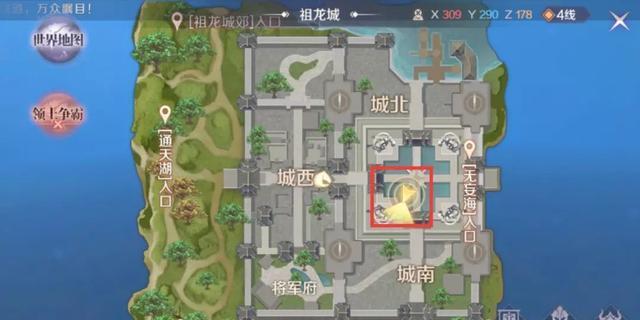 完美世界手游修罗道活动攻略详解:掌握第一二三层打法技巧