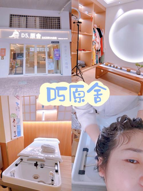 她开始慢迎迎合骊珠迎龙,舒适柔软,让你尽享丝滑体验