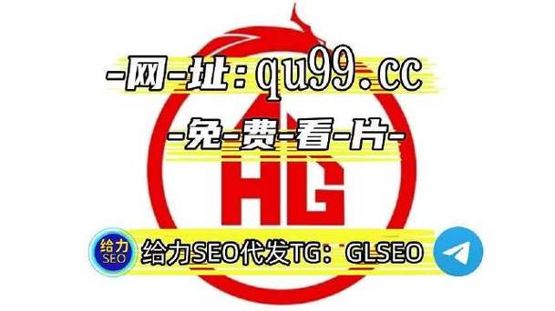日本乱码一卡二卡 3 卡四卡网站,聚合了大量日本视频资源,涵盖各种类型,满足不同用户的需求
