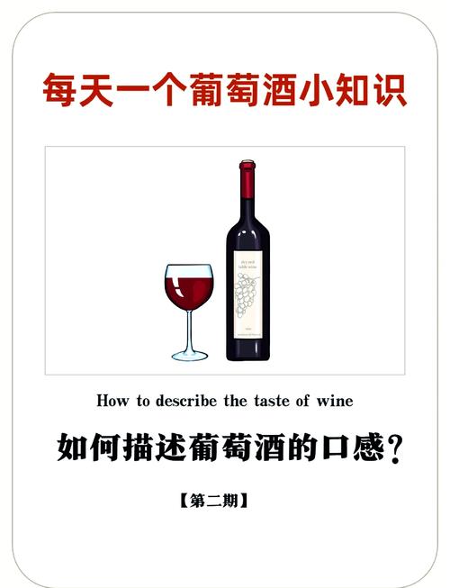 为什么葡萄在夹取时不能夹烂也不能掉出来?——巧妙掌握夹葡萄技巧与要点