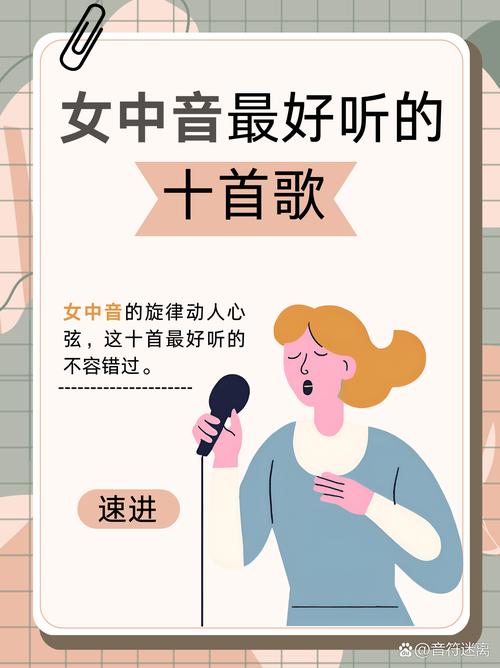 《新疆女RAPPER的崛起:揭秘其音乐之旅,走进青春梦想大门欢迎她十八岁芳华》怎样正确了解?